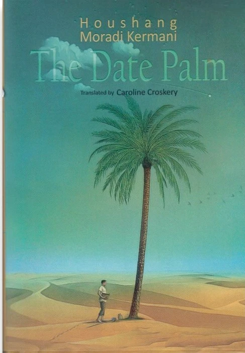 The date palm