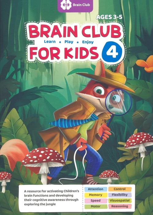 Brain Club for Kids 4