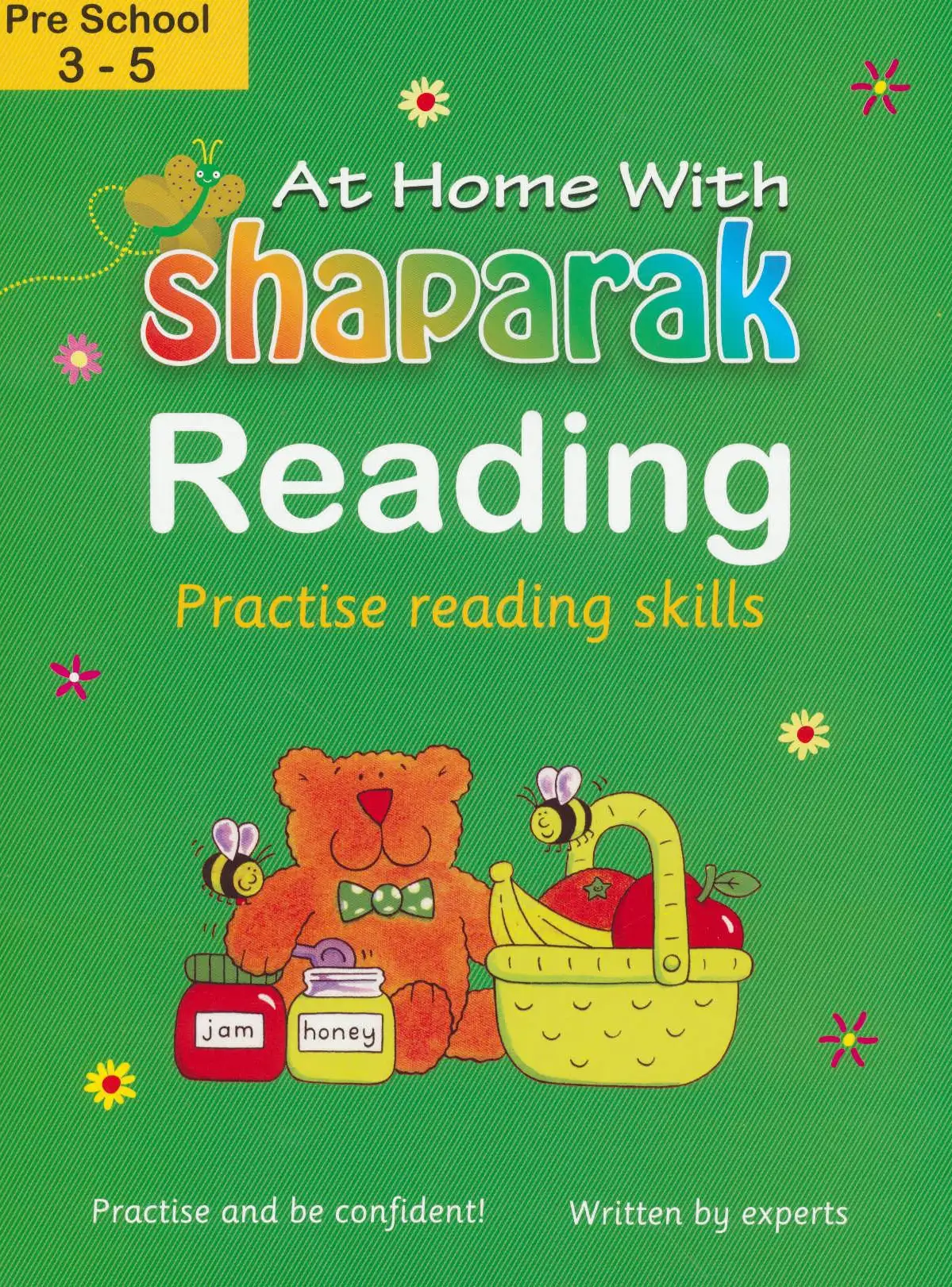 Shaparak = شاپرک سبز