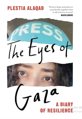 The Eyes of Gaza