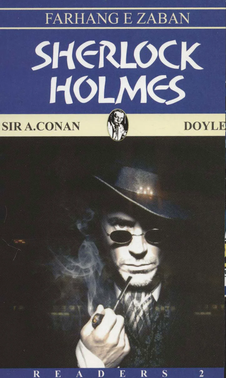 Sherlock Holmes