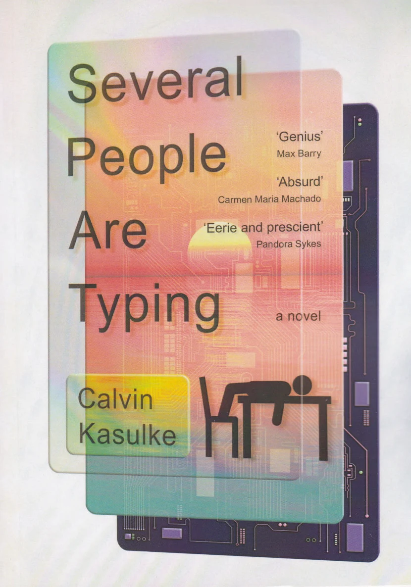 Several People Are Typing