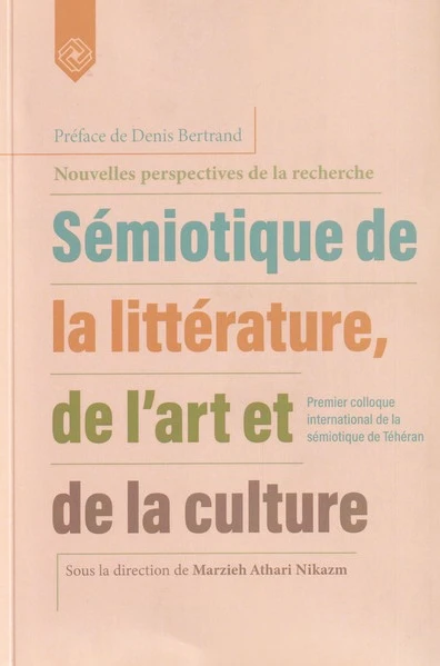 Semiotique de la litterature, de l'art et de la culture
