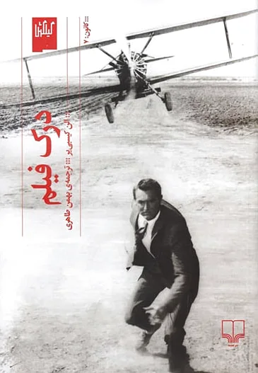 درک فیلم