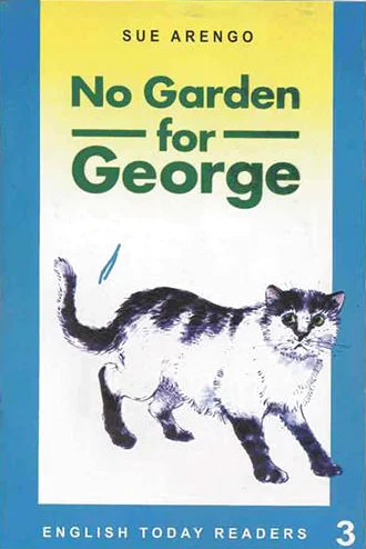 No Garden For George