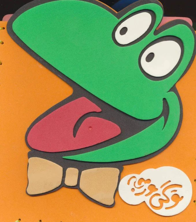 وگی ورجه