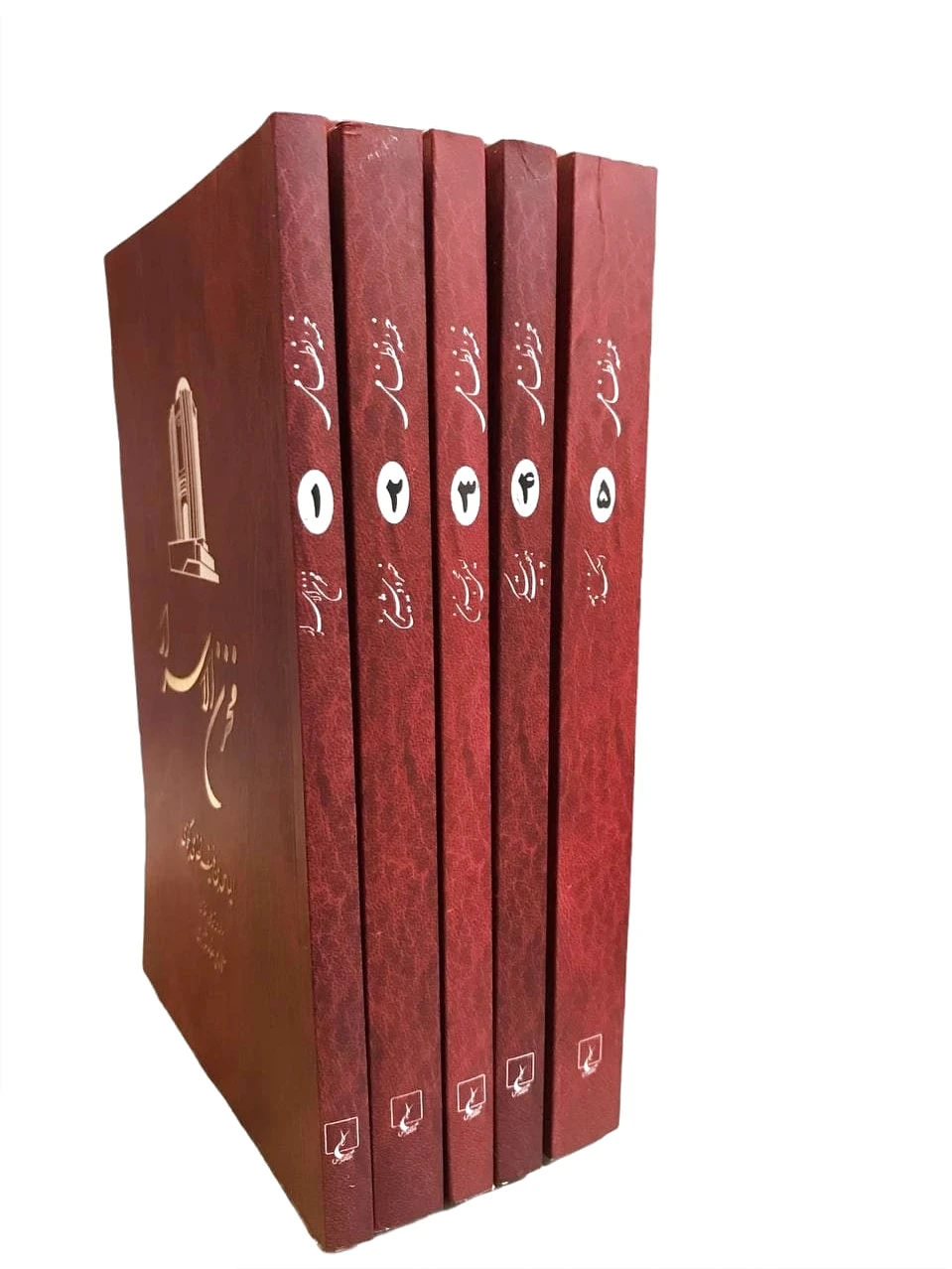خمسه نظامی(? جلدی)