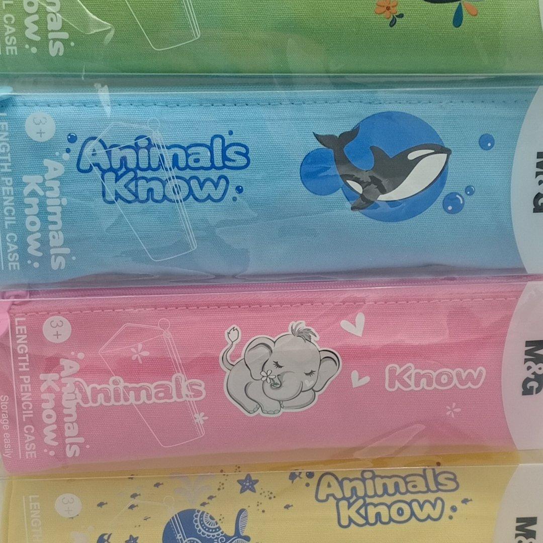 جامدادی مثلثی  Animals know کد APB932CE