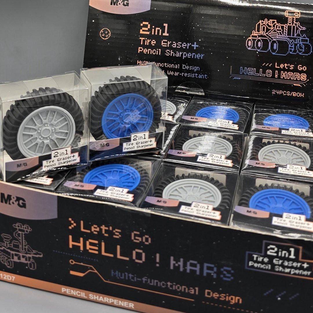 تراش 1*2 HELLO ! MARS کد APS912D7